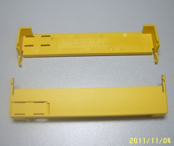 precision component for medical device